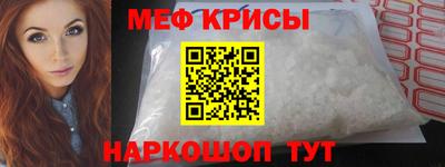 синтетический гашиш Владикавказ