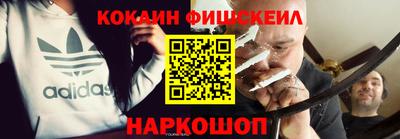 первитин Вязьма