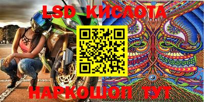 амф Владивосток