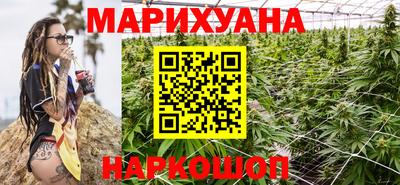кристаллы Вязники