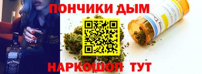 первитин Вязьма