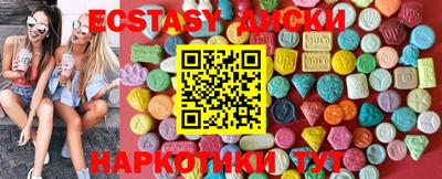 амф Владивосток