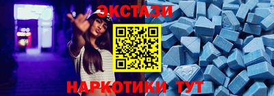 амф Владивосток