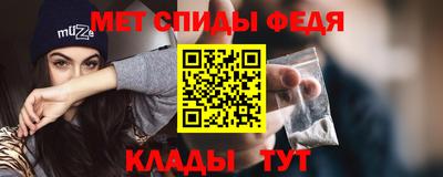 бутик Вышний Волочёк