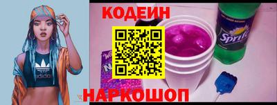 первитин Вязьма