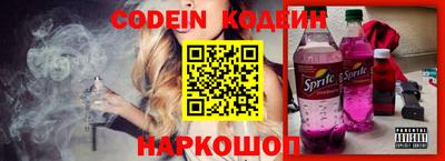 кристаллы Вязники