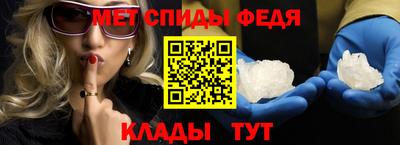 кристаллы Вязники