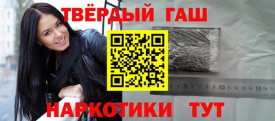 стаф Владимир