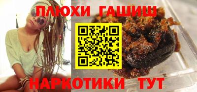 стаф Владимир