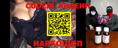 кристаллы Вязники