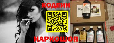 амф Владивосток