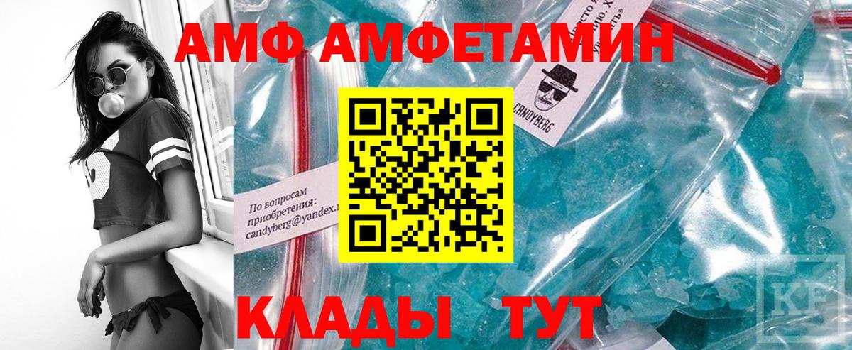 Коммунар  МЕТАМФЕТАМИН Methamphetamine  Вход с VPN  МЕТАМФЕТАМИН Methamphetamine 
